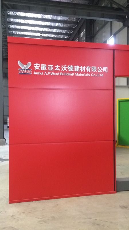 彩钢夹芯板房推荐 多图