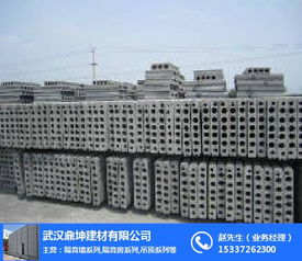 汉阳区隔断墙 鼎坤建材 汉口办公室隔断墙