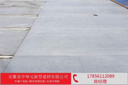 常州fc纤维水泥楼层板每张板子均为你挑选 中坤元建材