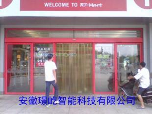 供应松下医用气密门安徽区域指定销售商 假一罚十 方案报价 专业_建筑建材_世界工厂网中国产品信息库