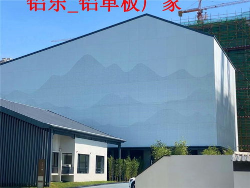 南沙穿孔铝天花供应 铝乐建材