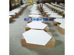 安徽玻纤天花板/临沂市星际建材_通讯服务_商务服务_供应_中国展会网