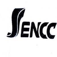 安徽深装世纪新型建筑材料