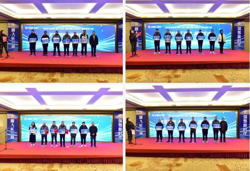 安徽材料工程学校成功承办2023年苏浙皖 宜兴 安吉 宁国 郎溪 省际职工职业技能大赛