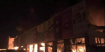 安徽合肥一建材市场发生火灾 附近中学临时停课