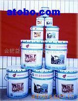 【安徽建材、房地产】_安徽建材、房地产价格_安徽建材、房地产图片_安徽建材、房地产批发_安徽建材、房地产厂家 - 产品库 - 阿土伯交易网