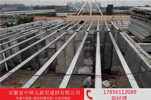 开远水泥纤维楼层板直供批发