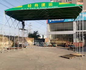 合肥推拉篷 安徽浩远篷业 优质商家 推拉篷厂图片