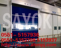 安徽工业快速门 贵州工业快速门