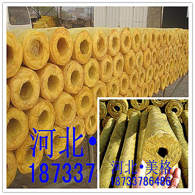 安徽岩棉管（岩棉管壳、管套）——厂家产品展示、规格参数与价格信息