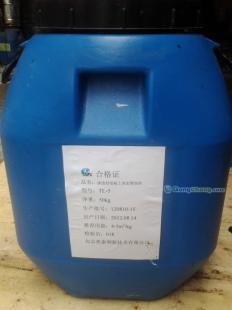 供应安徽【宿州混凝土表面增强剂厂家】价格_建筑建材_世界工厂网中国产品信息库